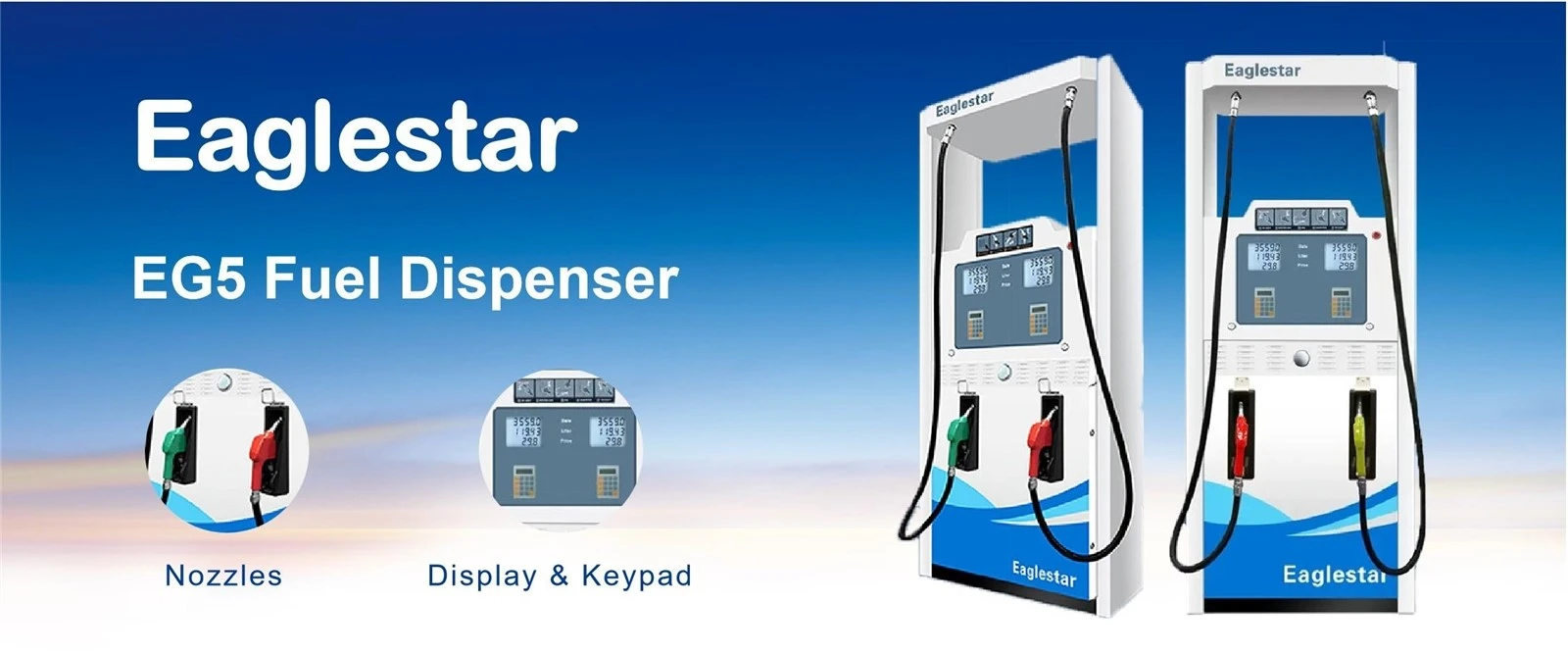 EG5 Gasoline Dispenser
