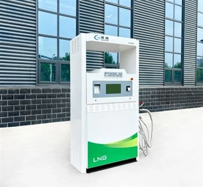 LNG Gas Dispenser