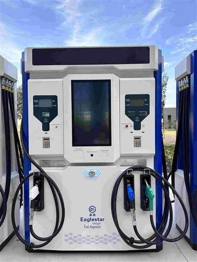 Fuel Dispensing